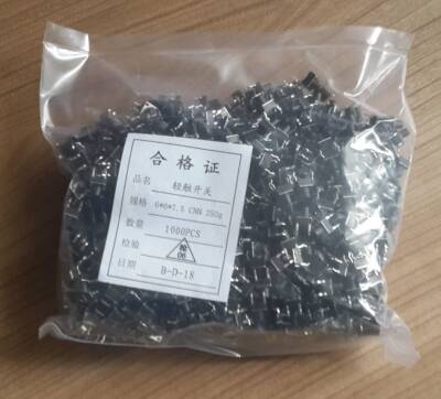 6X6X7.3mm Tact Switch (4 bacak) - 1